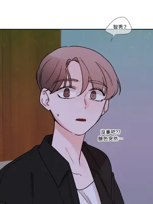 Kill Switch 1-55話[完結]_023057