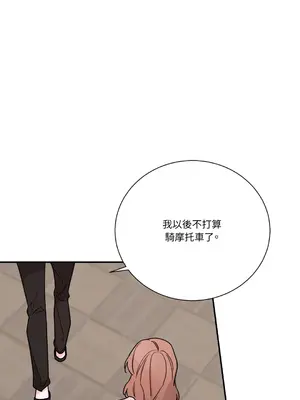 Kill Switch 1-55話[完結]_024000