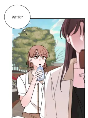 Kill Switch 1-55話[完結]_024001