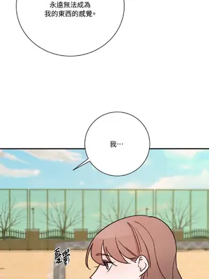 Kill Switch 1-55話[完結]_024003