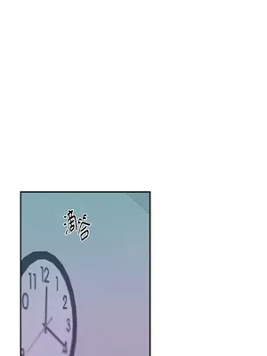 Kill Switch 1-55話[完結]_024005