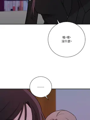 Kill Switch 1-55話[完結]_024008