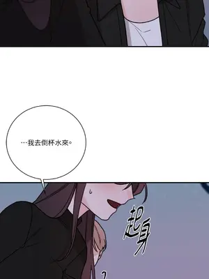 Kill Switch 1-55話[完結]_024009