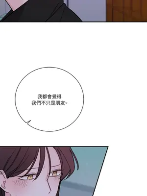 Kill Switch 1-55話[完結]_024016