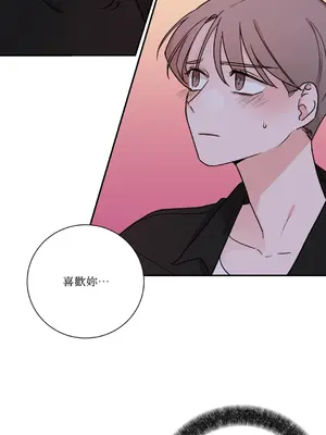 Kill Switch 1-55話[完結]_024017