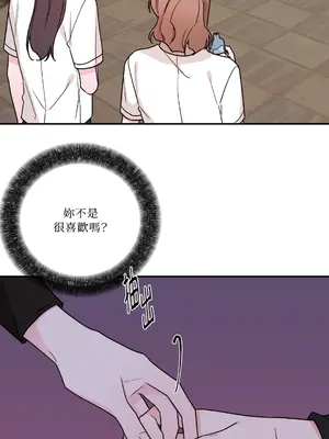 Kill Switch 1-55話[完結]_024018