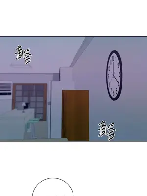 Kill Switch 1-55話[完結]_024028