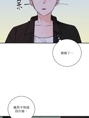 Kill Switch 1-55話[完結]_024029