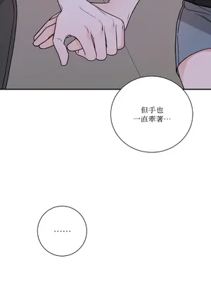 Kill Switch 1-55話[完結]_024030