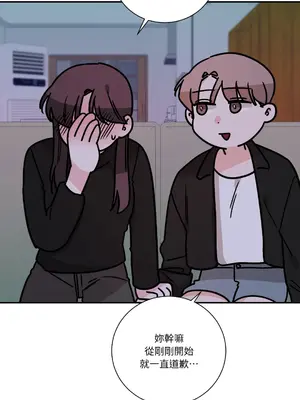 Kill Switch 1-55話[完結]_024032