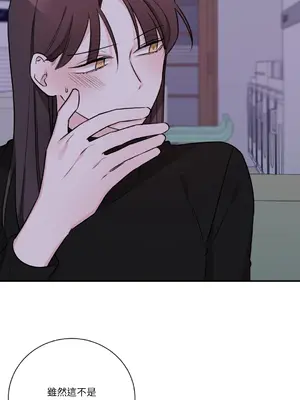 Kill Switch 1-55話[完結]_024034