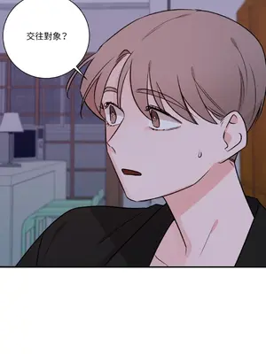 Kill Switch 1-55話[完結]_024035