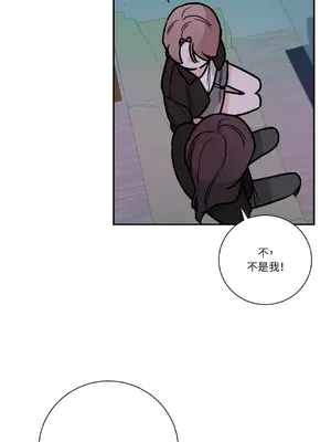 Kill Switch 1-55話[完結]_024036