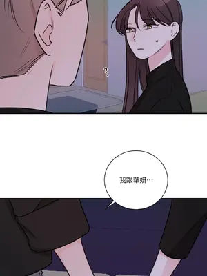 Kill Switch 1-55話[完結]_024038