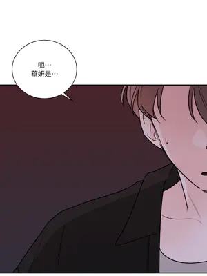 Kill Switch 1-55話[完結]_024039