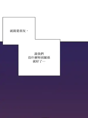 Kill Switch 1-55話[完結]_024040