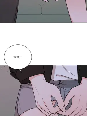 Kill Switch 1-55話[完結]_024045