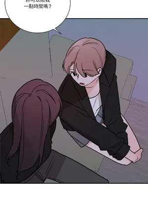 Kill Switch 1-55話[完結]_024047