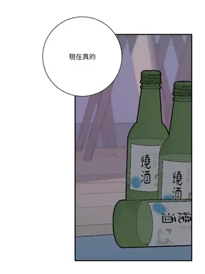 Kill Switch 1-55話[完結]_024048