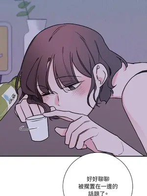 Kill Switch 1-55話[完結]_024050