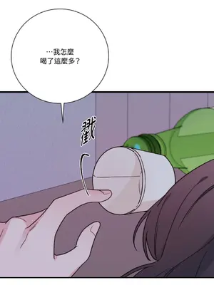 Kill Switch 1-55話[完結]_025001