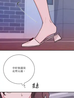 Kill Switch 1-55話[完結]_025004