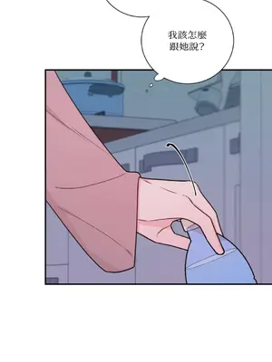 Kill Switch 1-55話[完結]_025010