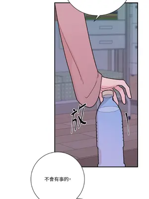 Kill Switch 1-55話[完結]_025013