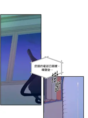 Kill Switch 1-55話[完結]_025014