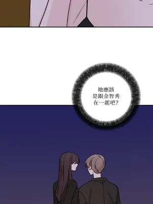 Kill Switch 1-55話[完結]_025017