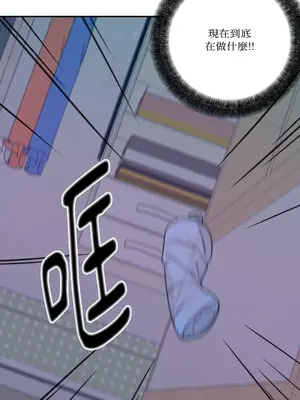 Kill Switch 1-55話[完結]_025019