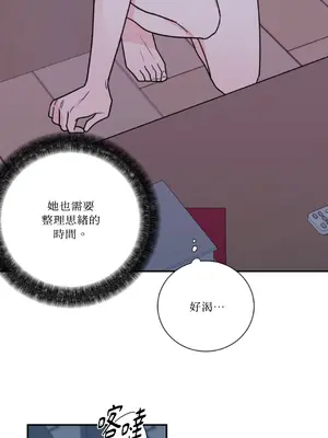 Kill Switch 1-55話[完結]_025022