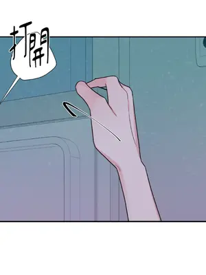 Kill Switch 1-55話[完結]_025023