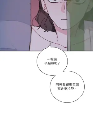 Kill Switch 1-55話[完結]_025024