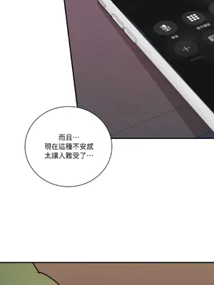 Kill Switch 1-55話[完結]_025025