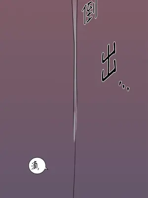 Kill Switch 1-55話[完結]_025027