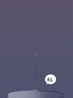 Kill Switch 1-55話[完結]_025028