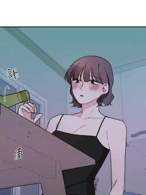 Kill Switch 1-55話[完結]_025029