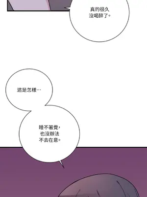 Kill Switch 1-55話[完結]_025031