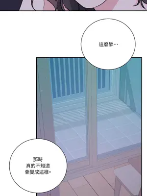 Kill Switch 1-55話[完結]_025033