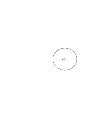 Kill Switch 1-55話[完結]_025034