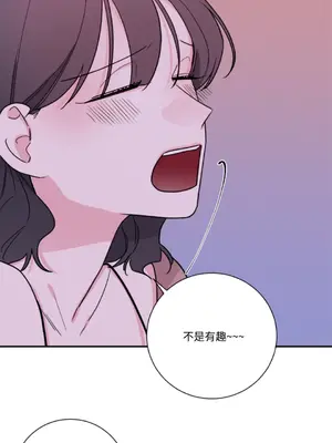 Kill Switch 1-55話[完結]_025039