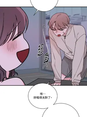 Kill Switch 1-55話[完結]_025040