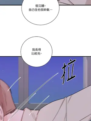 Kill Switch 1-55話[完結]_025046