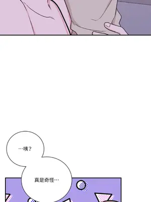 Kill Switch 1-55話[完結]_025049