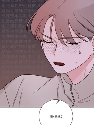 Kill Switch 1-55話[完結]_025051