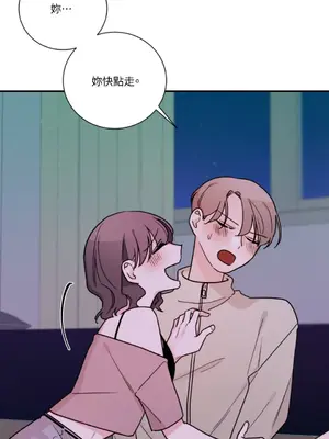 Kill Switch 1-55話[完結]_025052