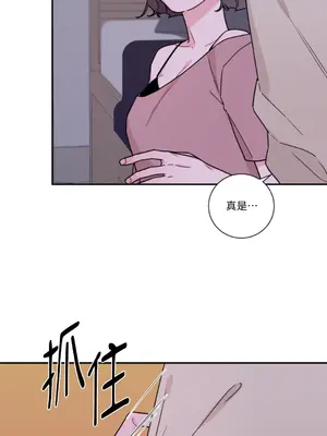 Kill Switch 1-55話[完結]_025056