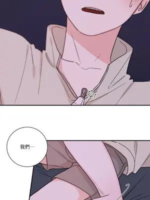 Kill Switch 1-55話[完結]_025059