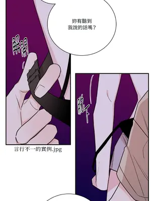 Kill Switch 1-55話[完結]_026005